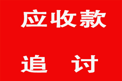 为孙女士成功追回10万美容退款